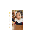 動く碧ぼーい（個別スタンプ：7）