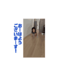 動く碧ぼーい（個別スタンプ：8）