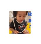動く碧ぼーい（個別スタンプ：13）
