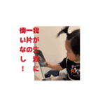 動く碧ぼーい（個別スタンプ：15）