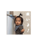 動く碧ぼーい（個別スタンプ：16）