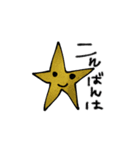 mottoのキラキラらくがき♡便利（個別スタンプ：3）