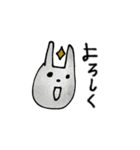 mottoのキラキラらくがき♡便利（個別スタンプ：7）