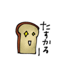 mottoのキラキラらくがき♡便利（個別スタンプ：8）