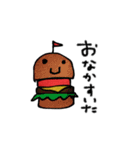 mottoのキラキラらくがき♡便利（個別スタンプ：17）