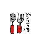 mottoのキラキラらくがき♡便利（個別スタンプ：18）