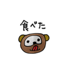 mottoのキラキラらくがき♡便利（個別スタンプ：19）