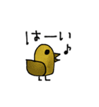 mottoのキラキラらくがき♡便利（個別スタンプ：26）