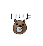 mottoのキラキラらくがき♡便利（個別スタンプ：27）