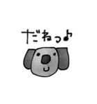 mottoのキラキラらくがき♡便利（個別スタンプ：28）