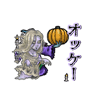アンデッド動く⚰️レムレース（個別スタンプ：7）