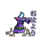 アンデッド動く⚰️レムレース（個別スタンプ：9）