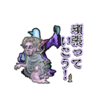 アンデッド動く⚰️レムレース（個別スタンプ：20）