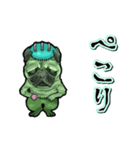 動くフラン犬（個別スタンプ：1）