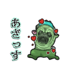 動くフラン犬（個別スタンプ：3）