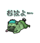 動くフラン犬（個別スタンプ：4）