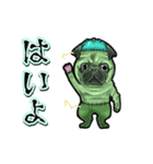 動くフラン犬（個別スタンプ：5）