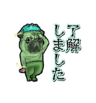 動くフラン犬（個別スタンプ：7）