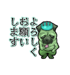 動くフラン犬（個別スタンプ：9）