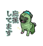 動くフラン犬（個別スタンプ：10）