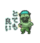 動くフラン犬（個別スタンプ：14）