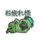 動くフラン犬（個別スタンプ：18）