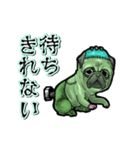 動くフラン犬（個別スタンプ：19）