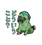 動くフラン犬（個別スタンプ：23）