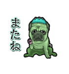 動くフラン犬（個別スタンプ：24）