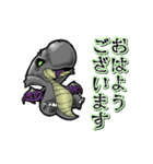 動くドラゴンゾンビ（個別スタンプ：3）