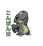 動くドラゴンゾンビ（個別スタンプ：6）
