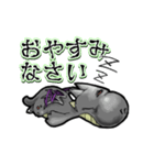動くドラゴンゾンビ（個別スタンプ：7）