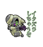 動くドラゴンゾンビ（個別スタンプ：13）