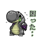動くドラゴンゾンビ（個別スタンプ：17）
