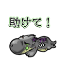 動くドラゴンゾンビ（個別スタンプ：18）