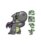 動くドラゴンゾンビ（個別スタンプ：20）
