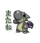 動くドラゴンゾンビ（個別スタンプ：24）