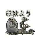 動くスケルトリ（個別スタンプ：3）
