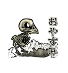 動くスケルトリ（個別スタンプ：6）
