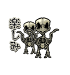 動くスケルトリ（個別スタンプ：10）