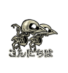 動くスケルトリ（個別スタンプ：12）