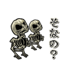 動くスケルトリ（個別スタンプ：21）