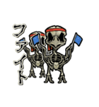 動くスケルトリ（個別スタンプ：22）