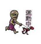 動くワイト（個別スタンプ：15）