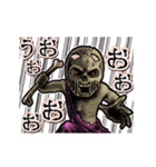 動くワイト（個別スタンプ：16）