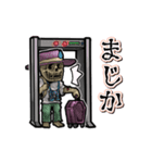 動くワイト（個別スタンプ：22）