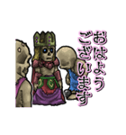 動くワイトキング（個別スタンプ：4）