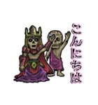 動くワイトキング（個別スタンプ：5）