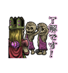 動くワイトキング（個別スタンプ：6）
