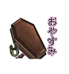 動くワイトキング（個別スタンプ：7）